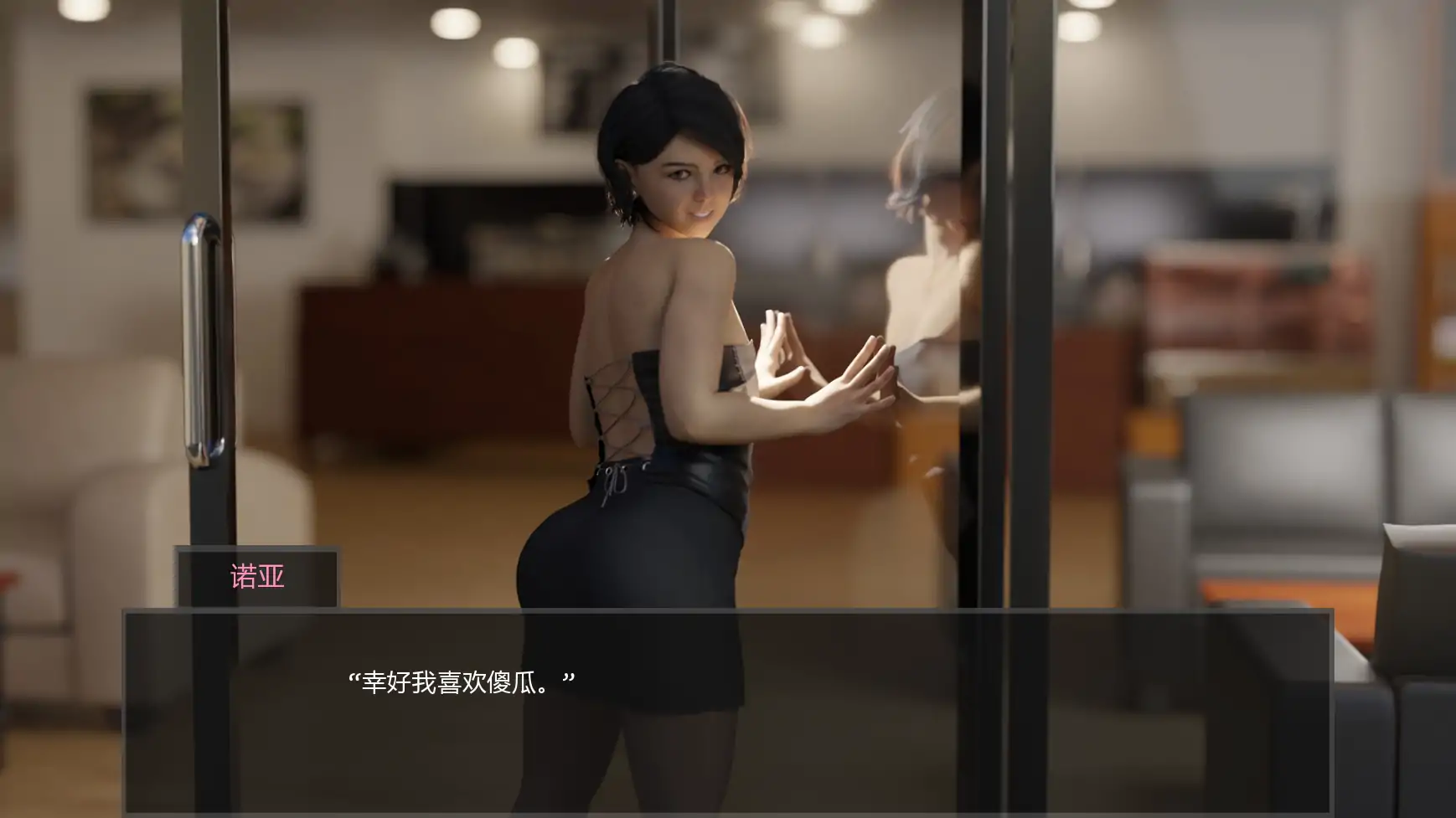 图片[3]-x8689甜蜜偏差v0.5 AI汉化版【PC+安卓/1.23G/更新】-ACG畅游网