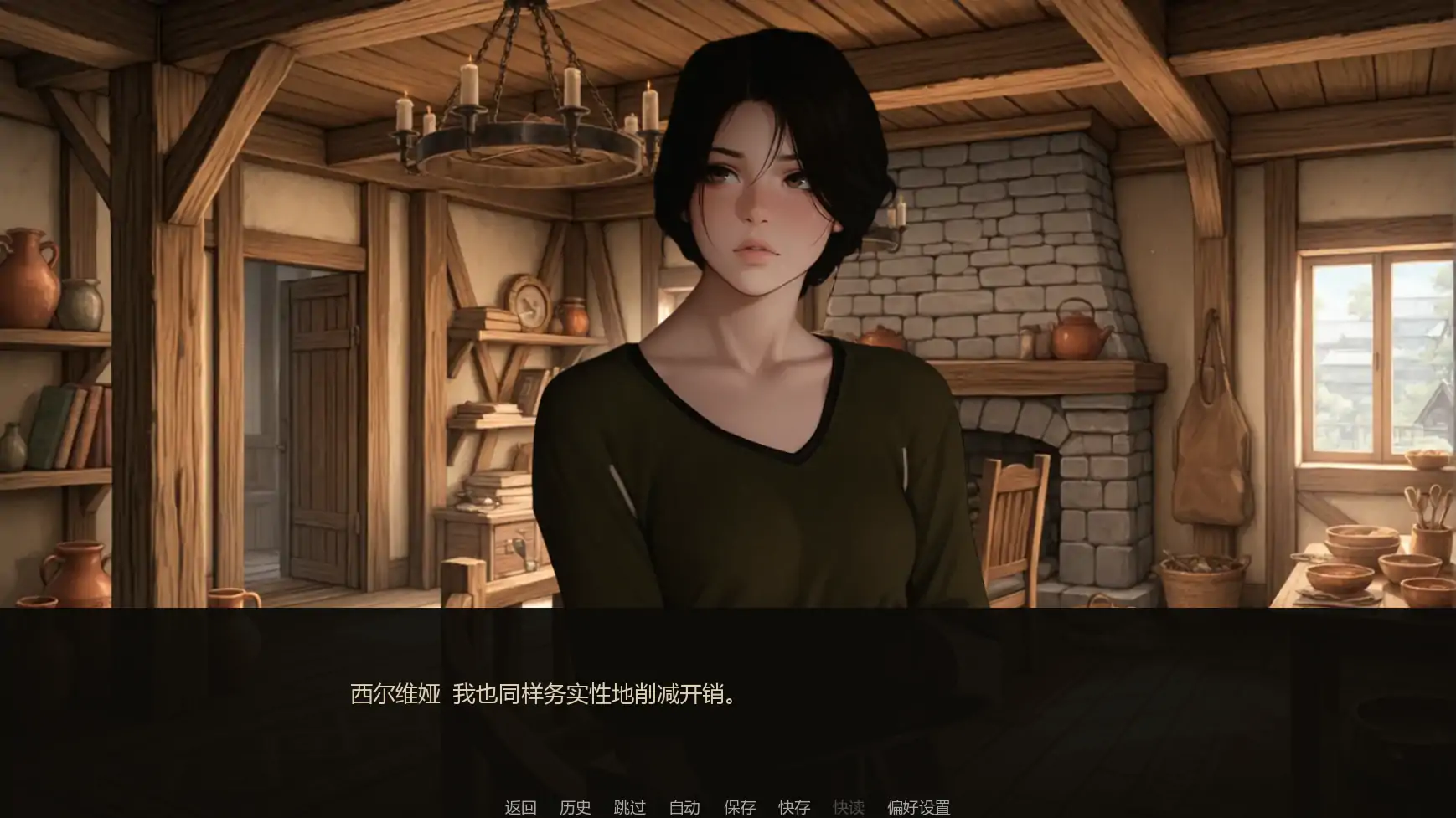 图片[3]-x8375重生之炼金还债记v0.21 AI汉化版【PC+安卓/0.32G/更新】-ACG畅游网