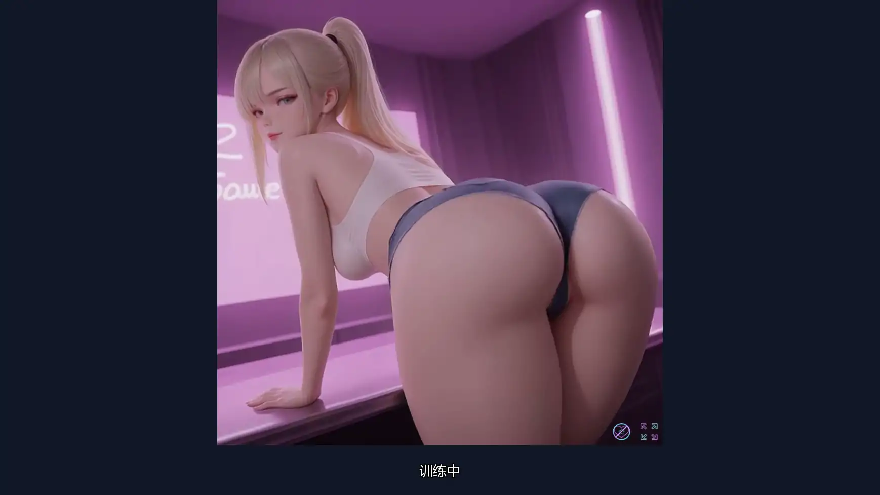 图片[3]-x8363青楼污秽Update11 AI汉化版【PC+安卓/3.46G/更新】-ACG畅游网