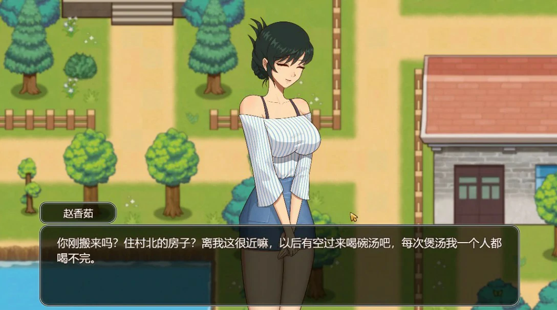 图片[4]-x8581乡村狂想曲 v1.70 官方中文版【PC+安卓/2.5G/更新】-ACG畅游网