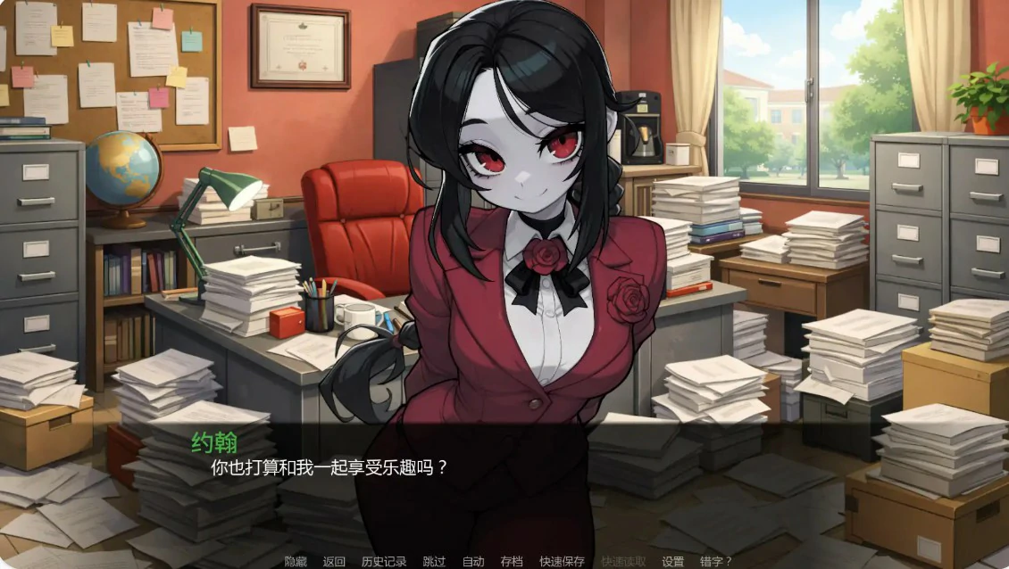 图片[5]-x8706女怪兽学院 v0.4 AI汉化版【PC+安卓/0.8G/更新】-ACG畅游网
