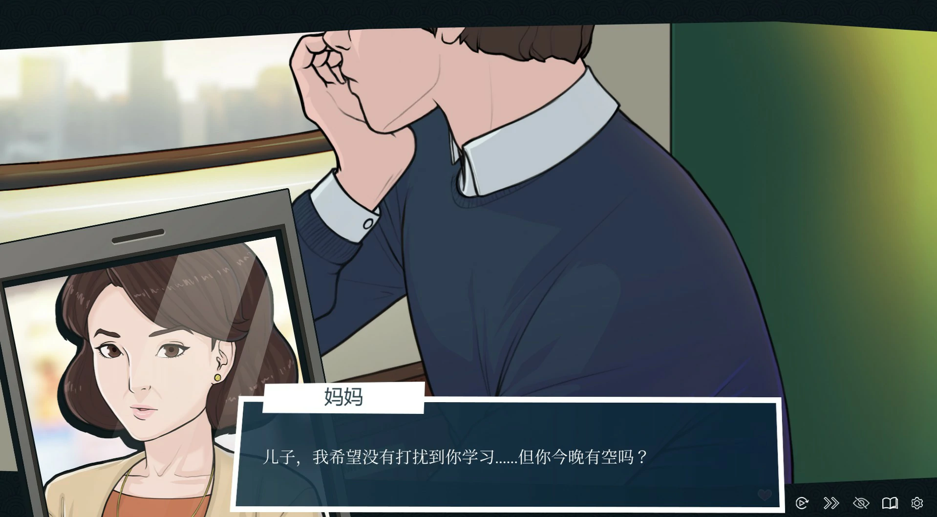 图片[4]-x16201快捷情趣酒店的故事V1.0.3 官中步兵版【PC/6.2G】-ACG畅游网
