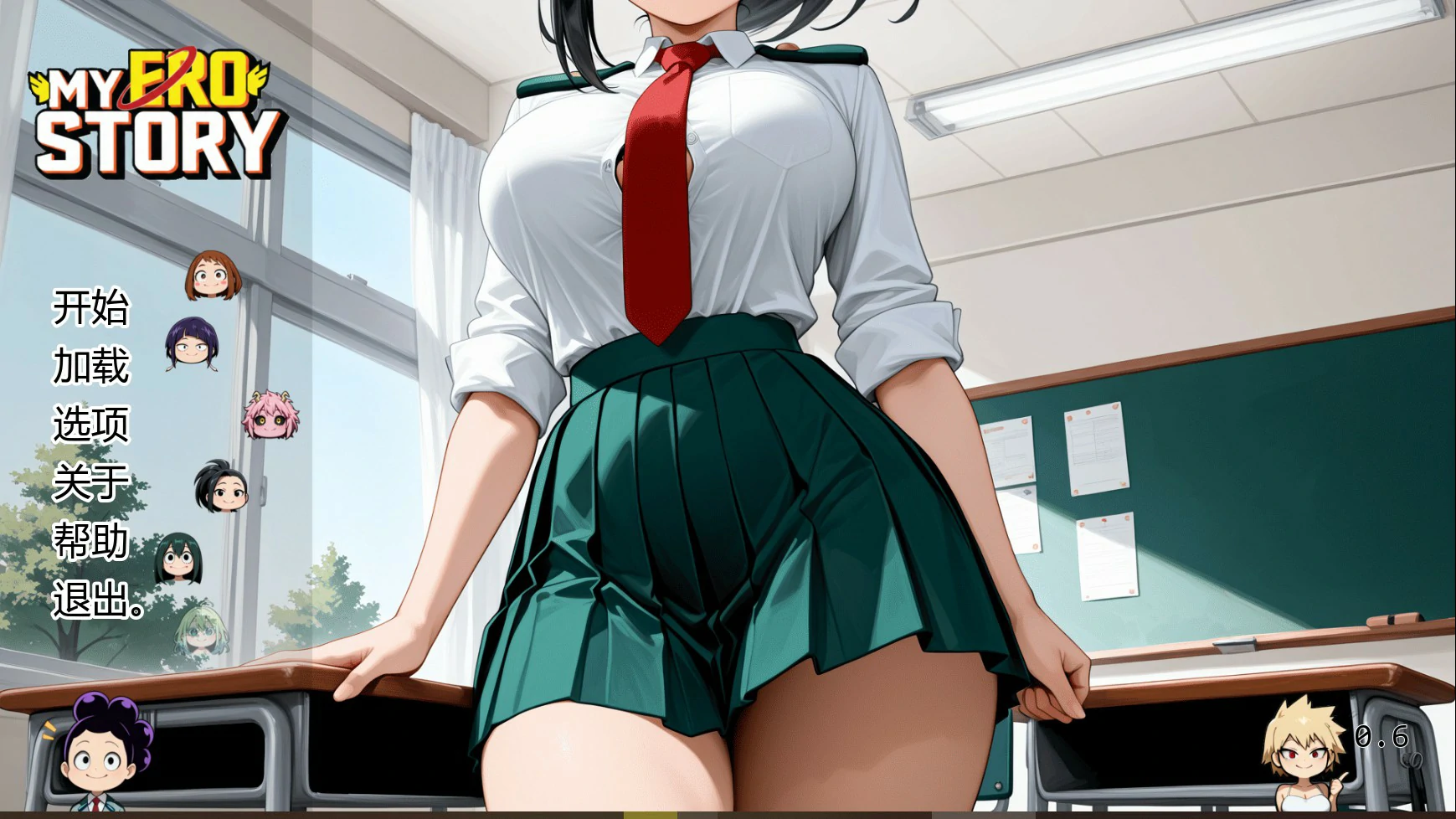 x8738英雄学院故事传0.6 AI汉化版【PC+安卓/0.9G/更新】-ACG畅游网