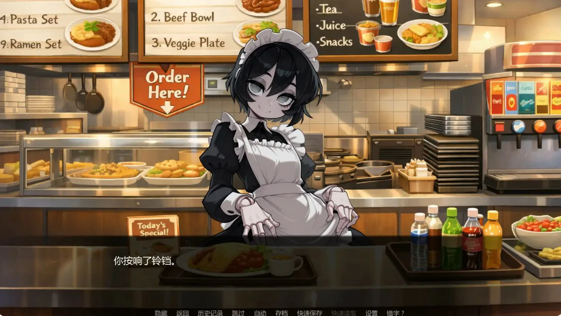 图片[6]-x8706女怪兽学院 v0.4 AI汉化版【PC+安卓/0.8G/更新】-ACG畅游网