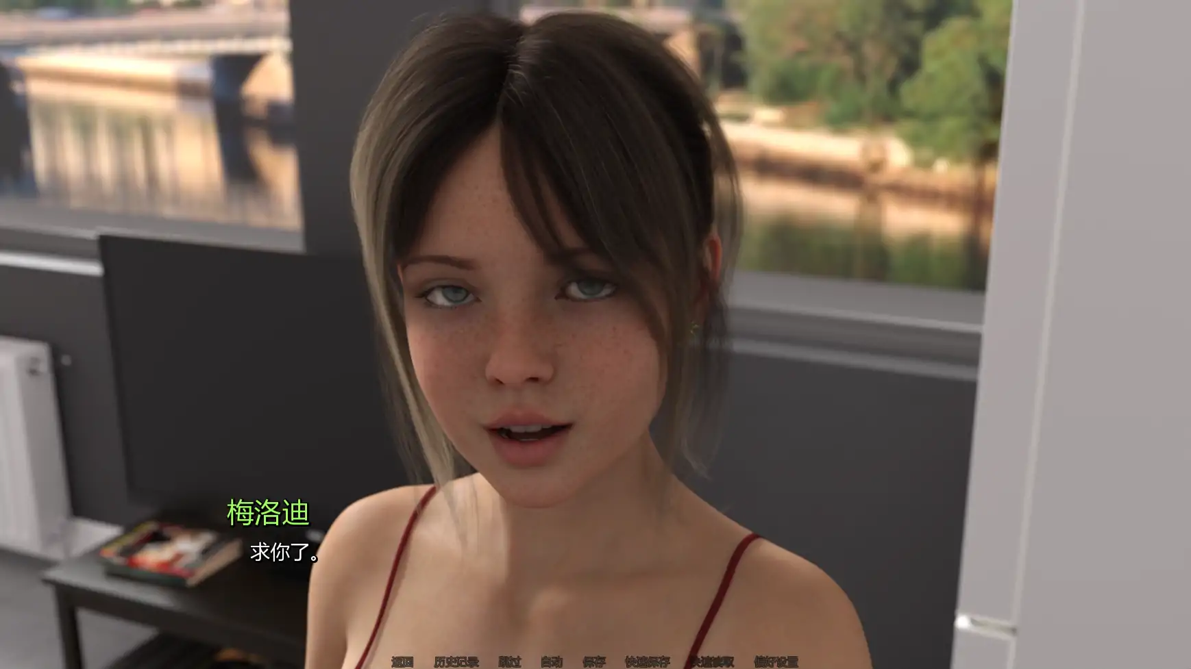 图片[5]-x8584共同生活v0.5 AI汉化版【PC+安卓/1.66G/更新】-ACG畅游网