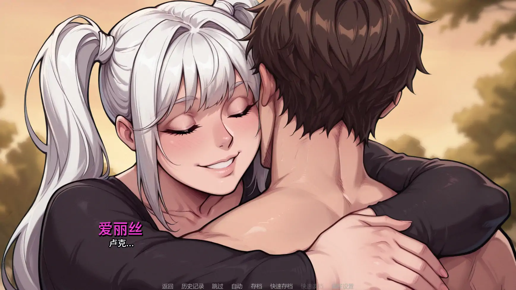图片[3]-x8586野心的阴影Ch.2 AI汉化版【PC+安卓/3.49G/更新】-ACG畅游网