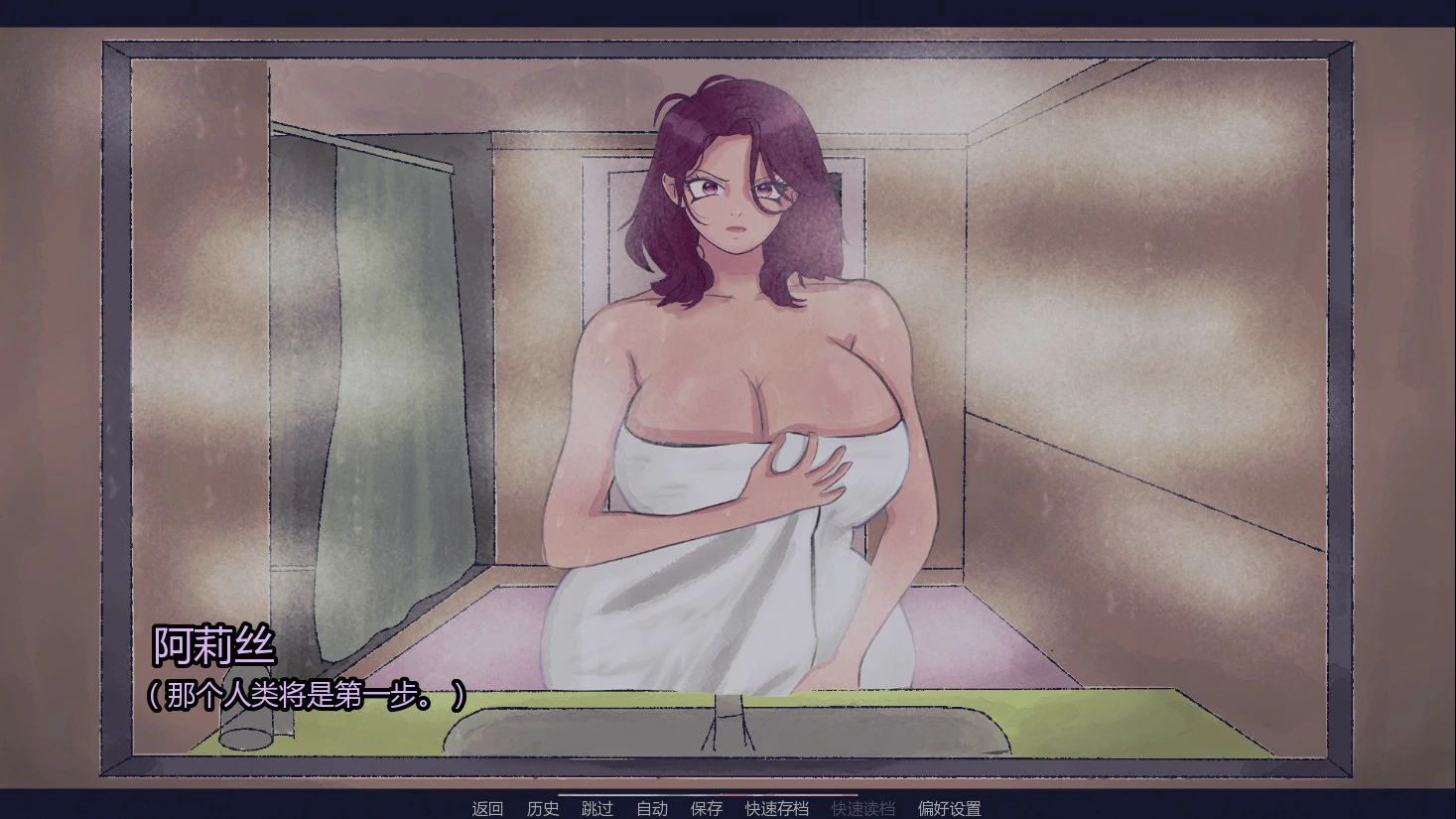 图片[6]-x8503相伴最强精灵V0.3 AI汉化版【PC+安卓/1.2G/更新】-ACG畅游网