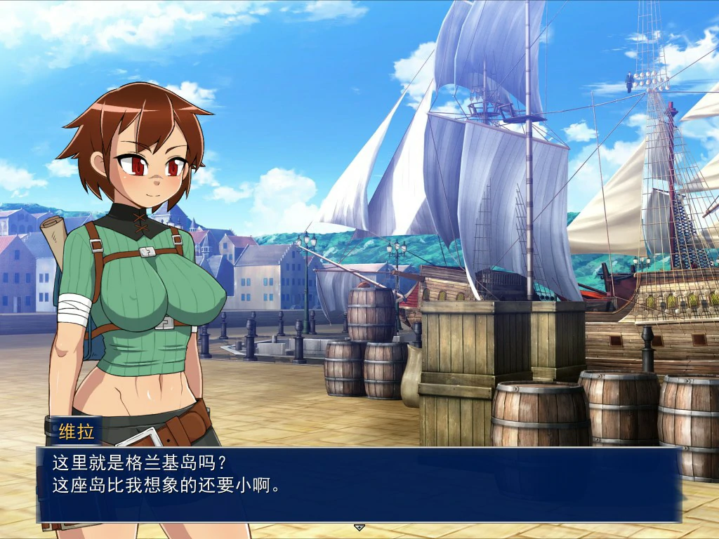 图片[4]-x8836循环迷宫：维拉的大冒险  V1.0 官方中文版【PC/0.2G】-ACG畅游网
