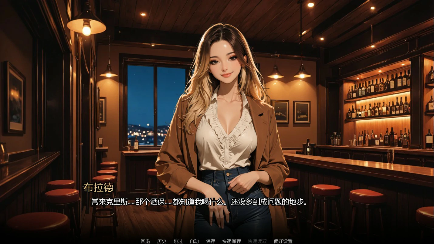 图片[3]-x8575沉沦之路Ch.5 AI汉化版【PC+安卓/1.3G/更新】-ACG畅游网