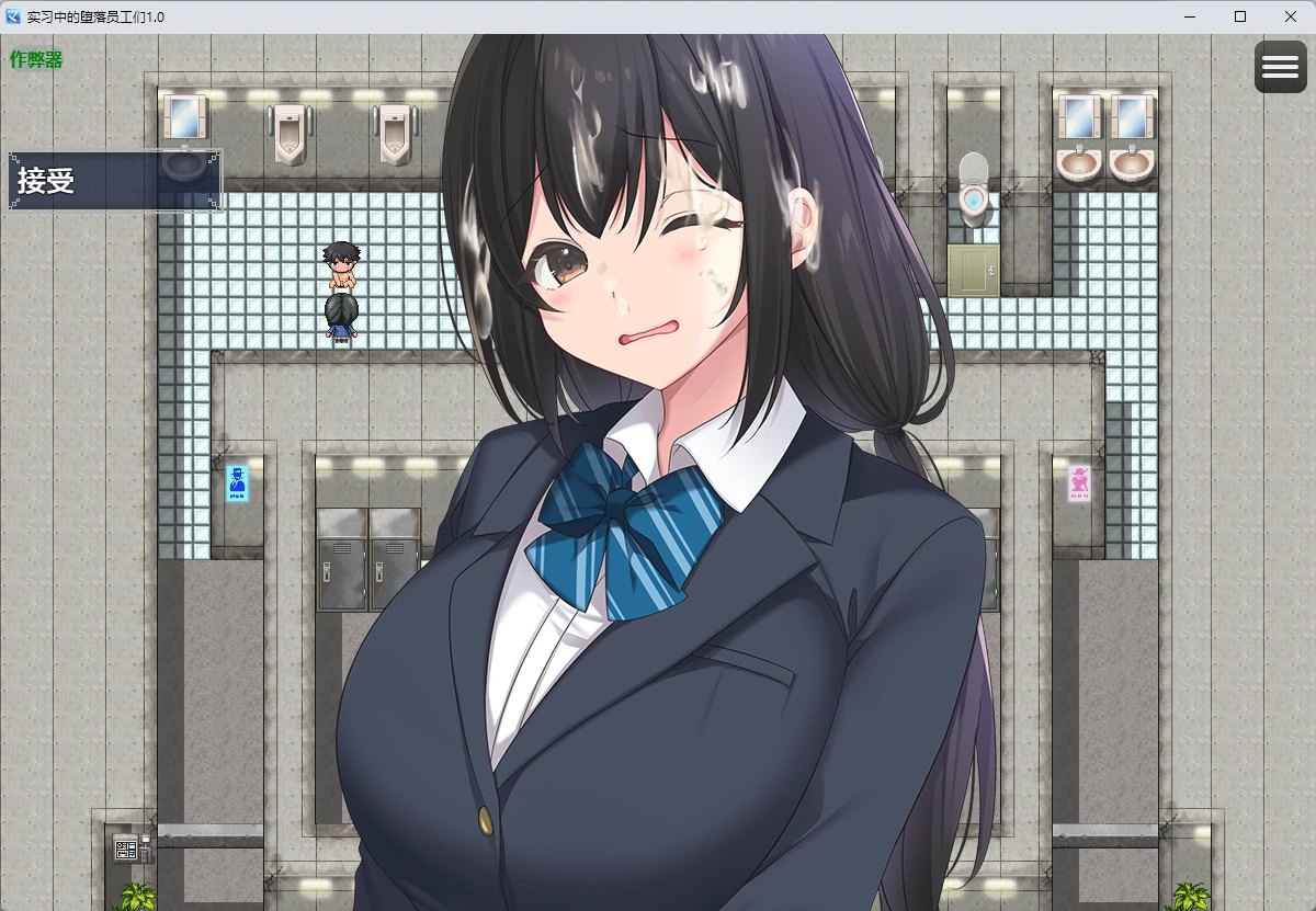 图片[4]-x8338实习中的堕落员工们1.0 AI汉化版【PC+安卓/1.2G】-ACG畅游网