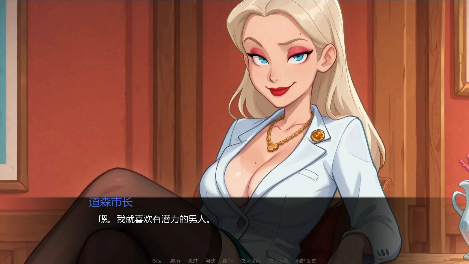 图片[3]-x8382黄金时刻 v0.5.4 AI汉化版【PC+安卓/1.8G/更新】-ACG畅游网