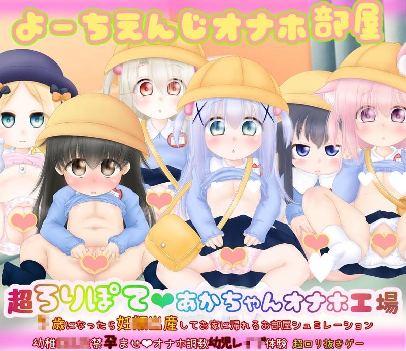 x16388 sisteralice 10部作品合集 AI汉化【PC/2.9G/新作】-ACG畅游网