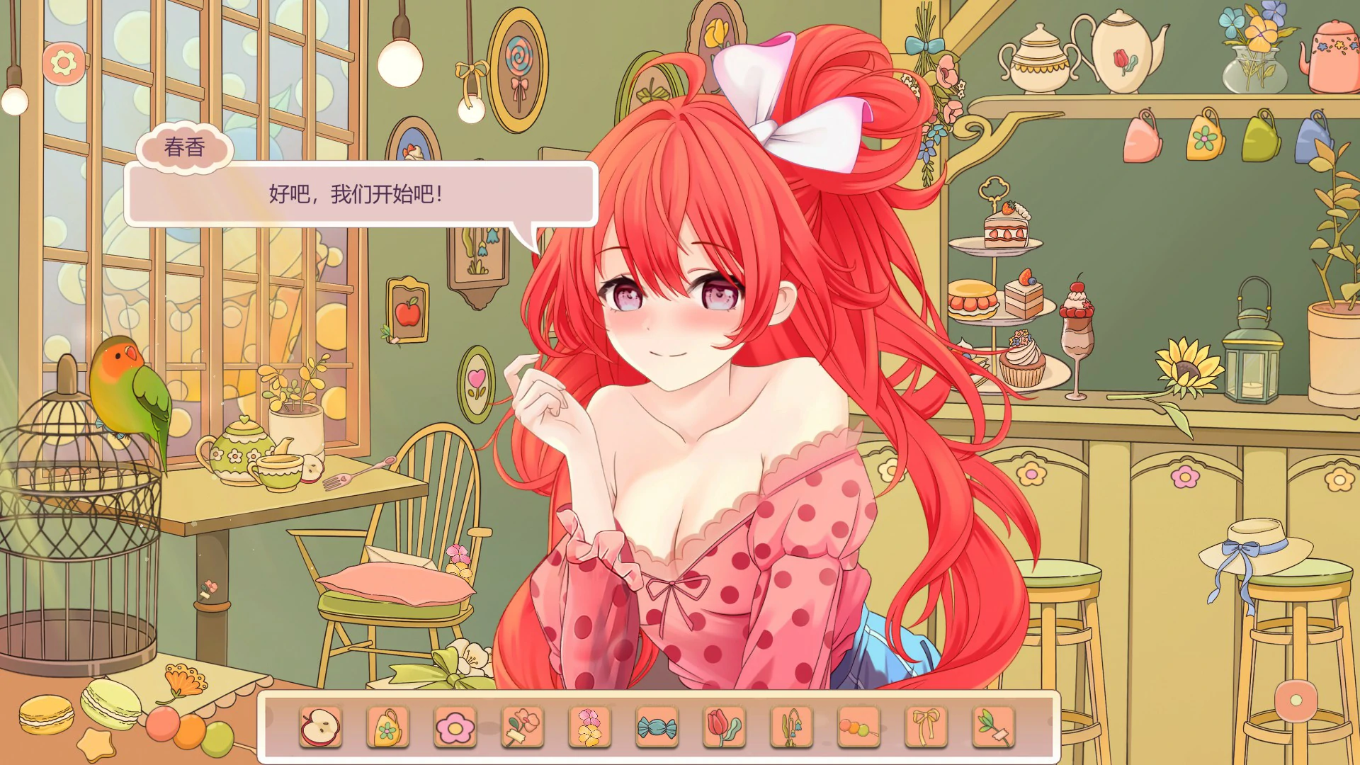 图片[6]-x8436甜蜜的喜悦：女孩的咖啡馆冒险 v1.0 官方中文版【PC/1.3G】-ACG畅游网