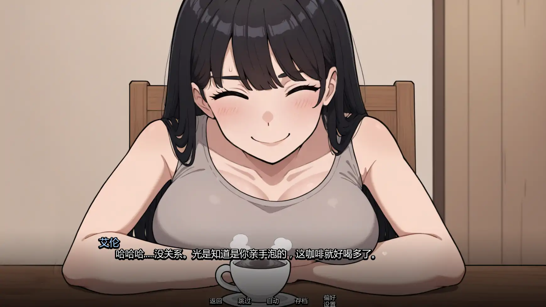 图片[4]-x8527我的女友与我的噩梦v0.6.20 AI汉化版【PC+安卓/2.28G/更新】-ACG畅游网