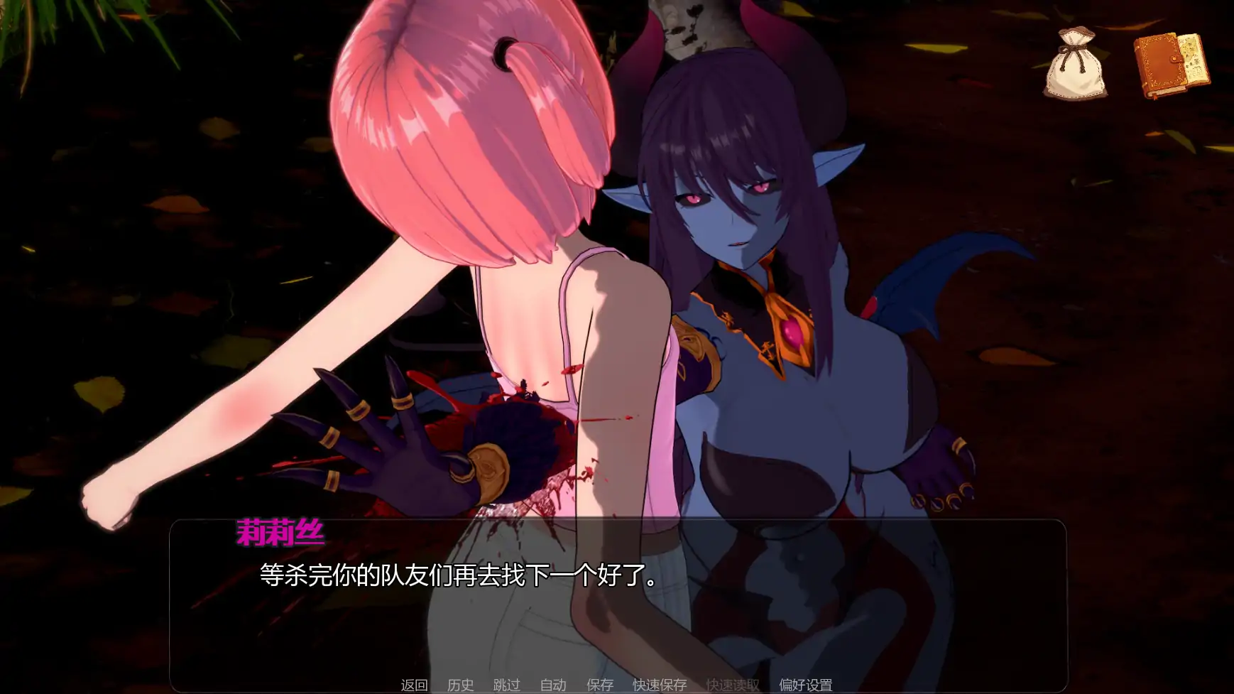 图片[3]-x8493米卡的冒险-NTR后宫v0.1.7 AI汉化版【PC+安卓/1.12G/更新】-ACG畅游网