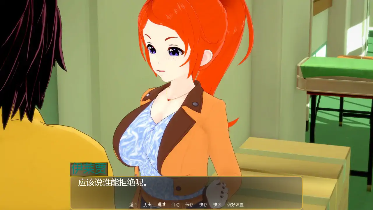 x8660幻影协议 v0.2.6 AI汉化版【PC+安卓/3.39G/更新】-ACG畅游网