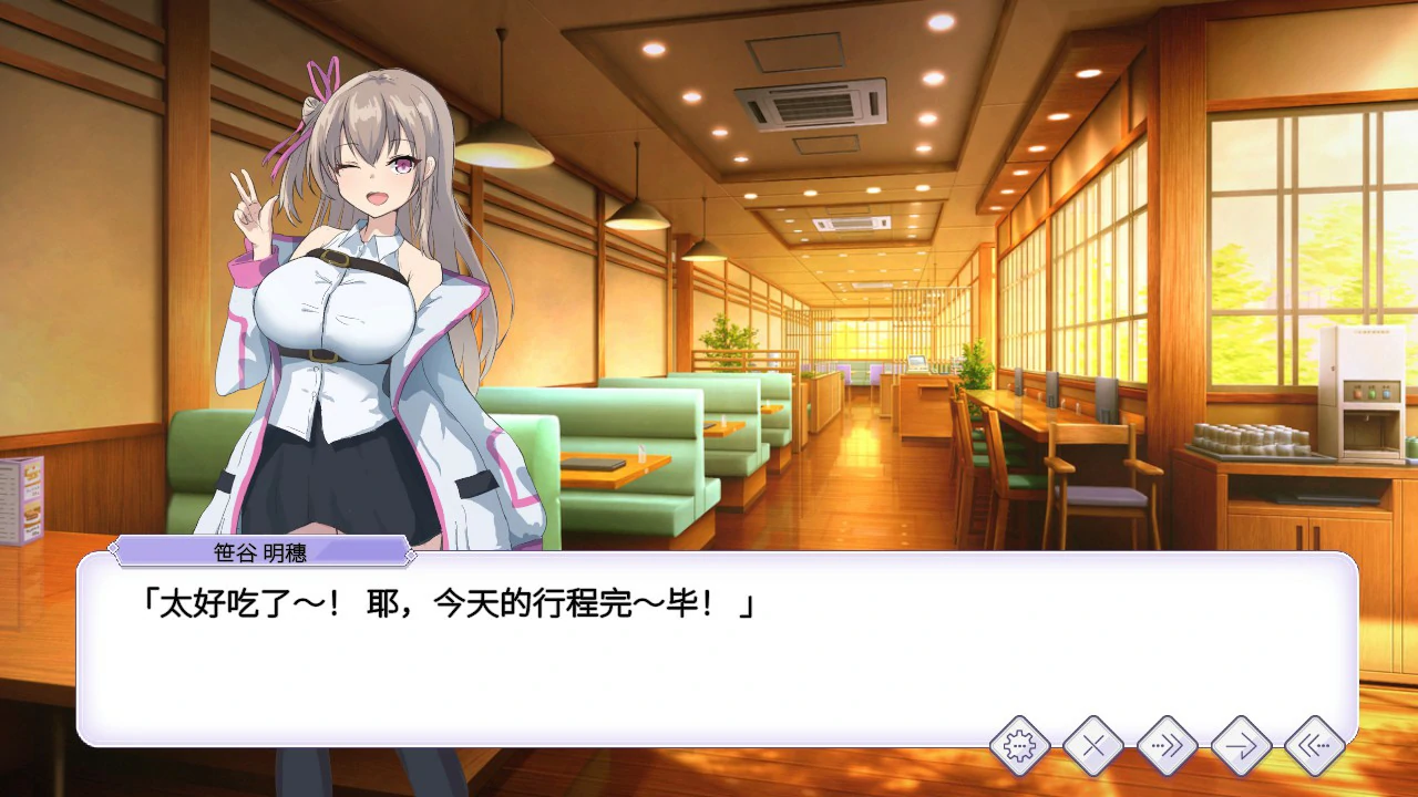 图片[3]-x8580圣核战姫 DX  V1.0 官方中文版【PC/2.4G】-ACG畅游网