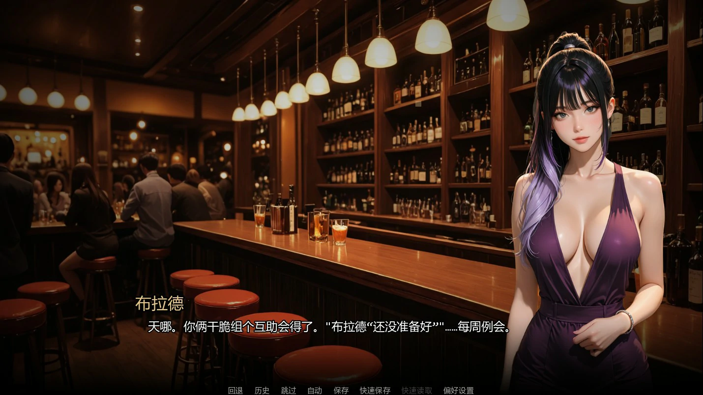 图片[4]-x8575沉沦之路Ch.5 AI汉化版【PC+安卓/1.3G/更新】-ACG畅游网