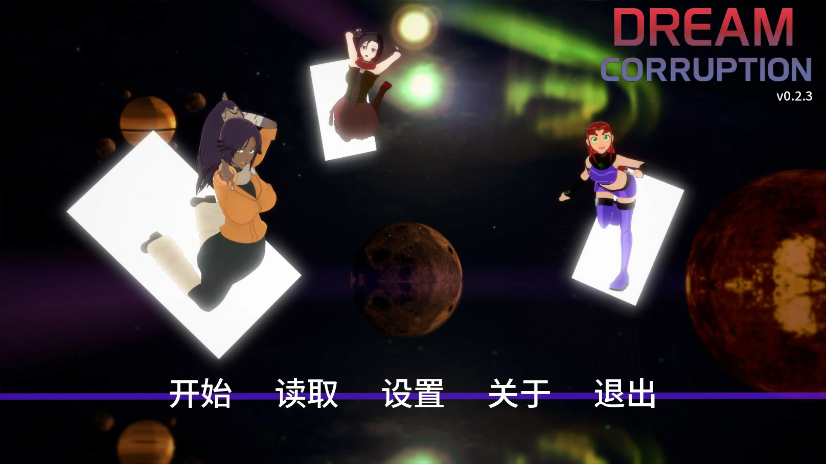 图片[2]-x8813梦境堕落 v0.2.3 AI汉化版【PC+安卓/1.5G/更新】-ACG畅游网