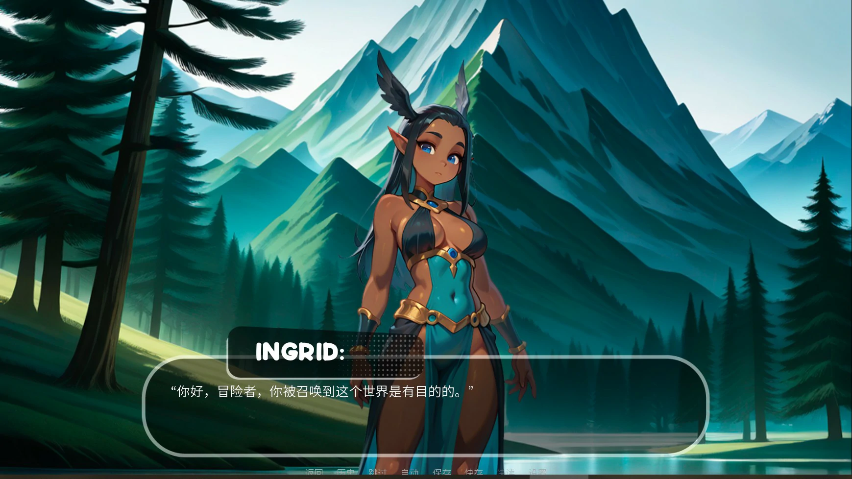 图片[4]-x8329女武神之岛 v1.0 官方中文版【PC/0.33G】-ACG畅游网
