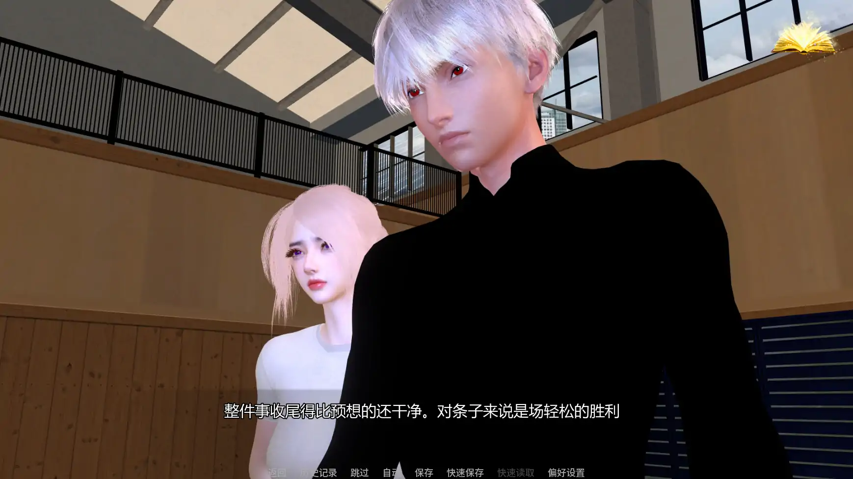 图片[3]-x8472 H-灵魂召唤者 E.3 AI汉化版【PC+安卓/1.69G/更新】-ACG畅游网