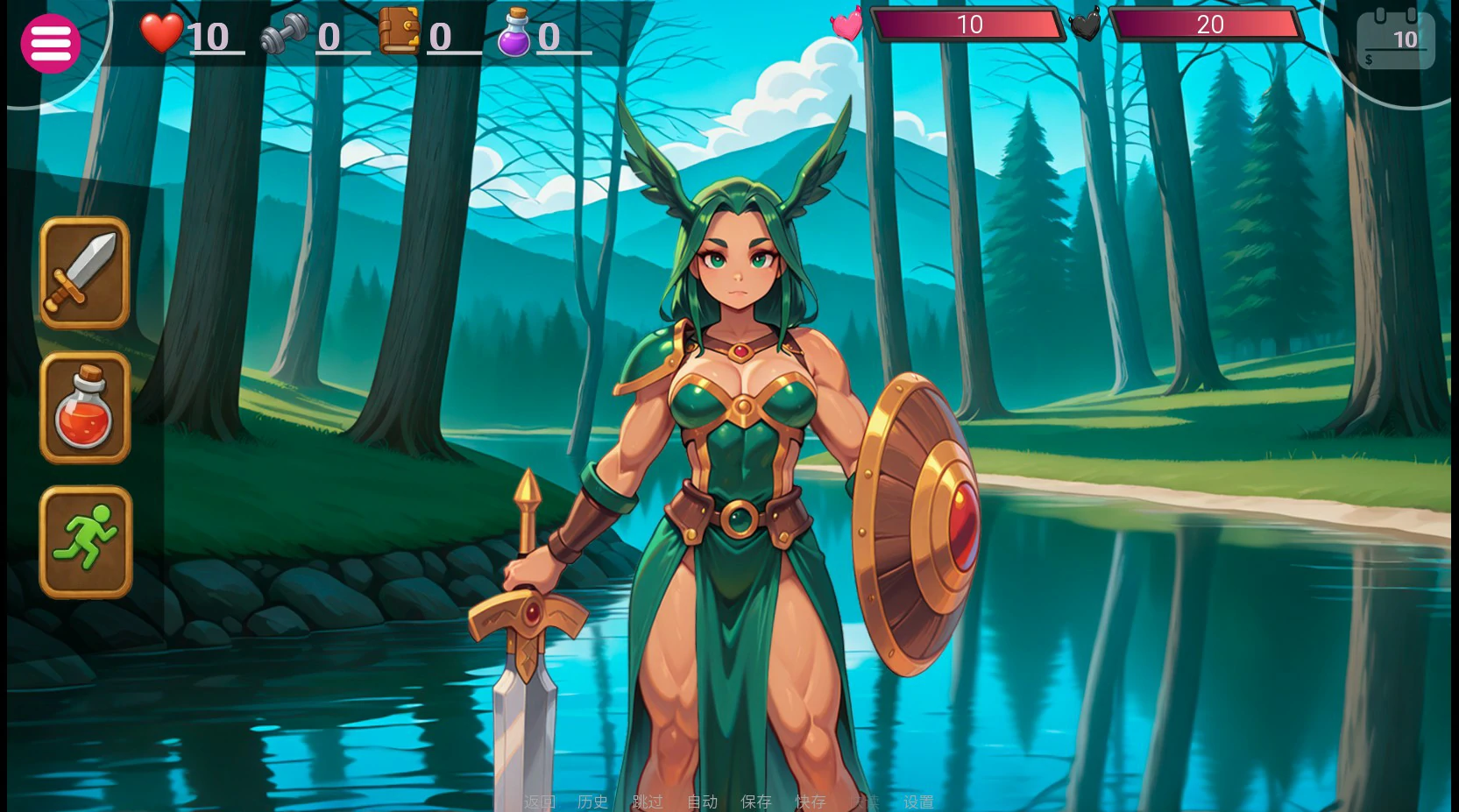图片[6]-x8329女武神之岛 v1.0 官方中文版【PC/0.33G】-ACG畅游网