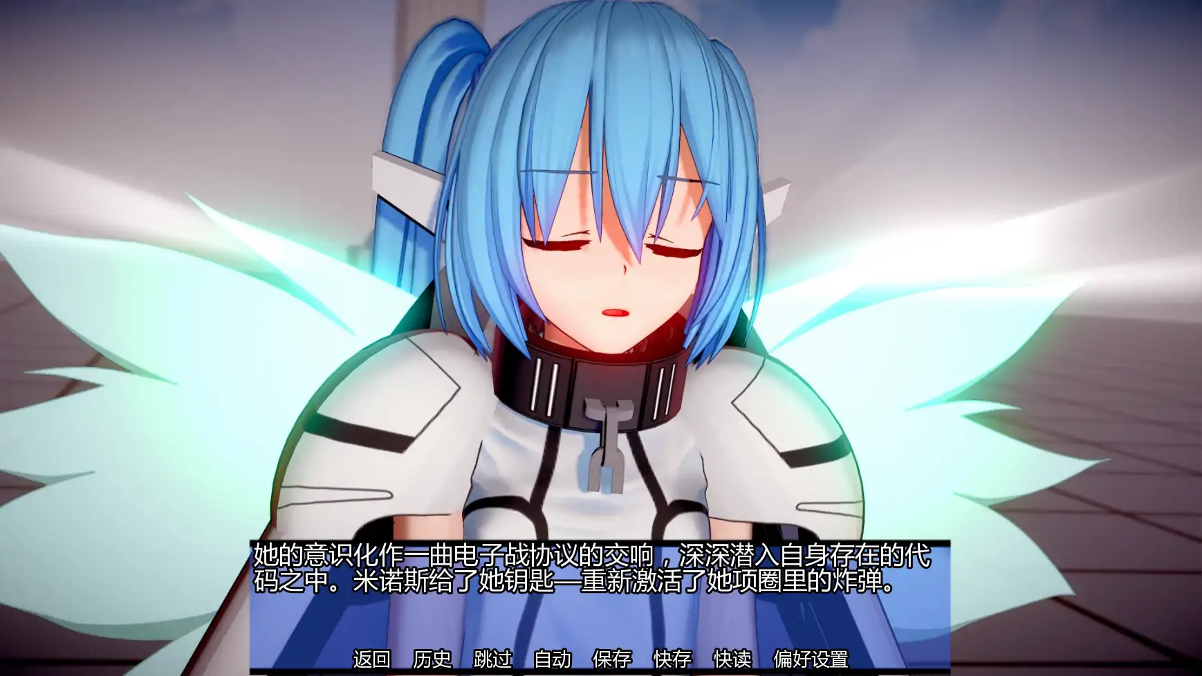 图片[4]-x8552命运交织v0.2 AI汉化版【PC+安卓/0.74G/更新】-ACG畅游网