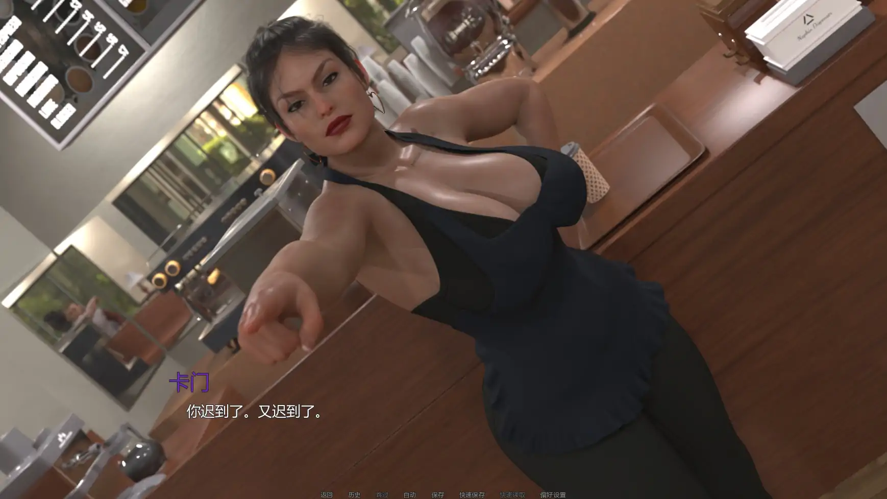 图片[2]-x8658熟女痴迷 v0.3.7 AI汉化版【PC+安卓/3.17G/更新】-ACG畅游网