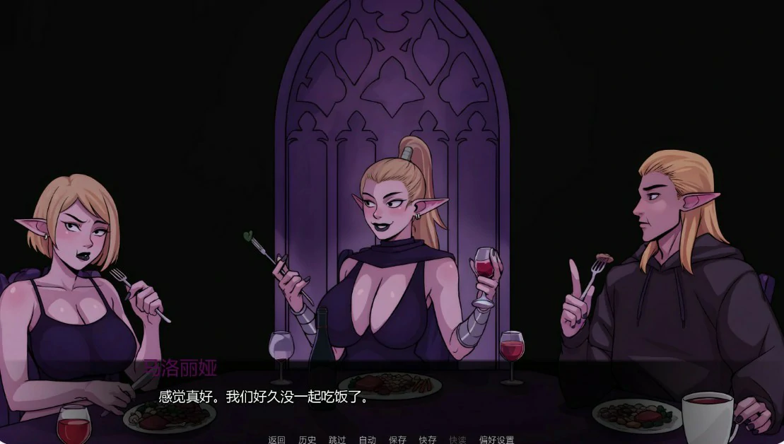 图片[3]-x8786精灵之城v0.13 AI汉化版【PC+安卓/0.7G/更新】-ACG畅游网