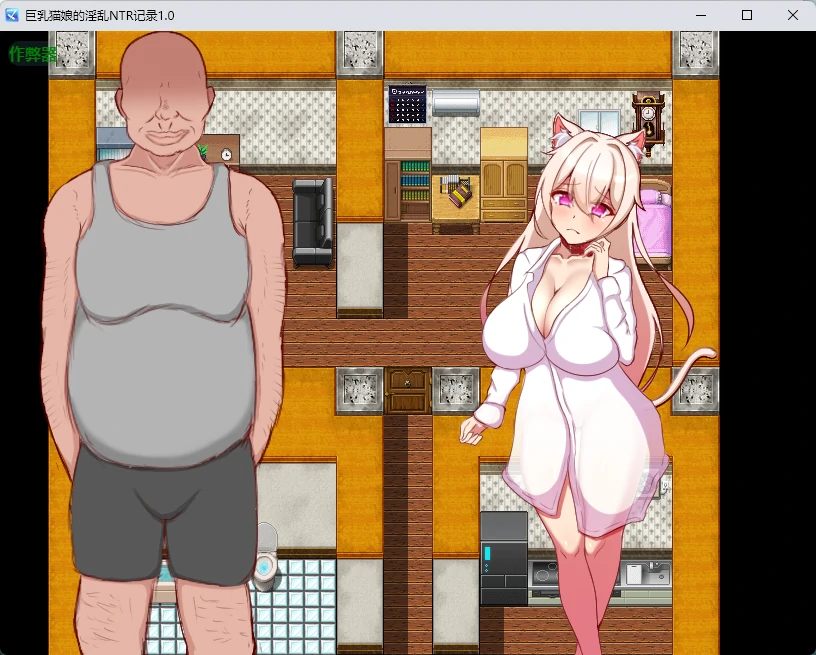 图片[3]-x8360巨乳猫娘的淫乱NTR记录1.0 AI汉化版【PC+安卓/631M】-ACG畅游网