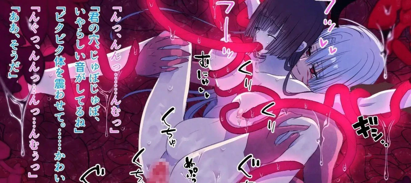 图片[6]-x8739关守神 再演 SEKIMQRI GAMI 官方中文版【PC/1.8G】-ACG畅游网