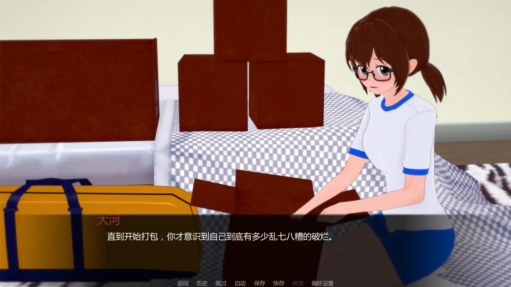 图片[6]-x8685少女与战车:Panzussy篇剧场版 v0.12 AI汉化版【PC+安卓/3.07G/更新】-ACG畅游网