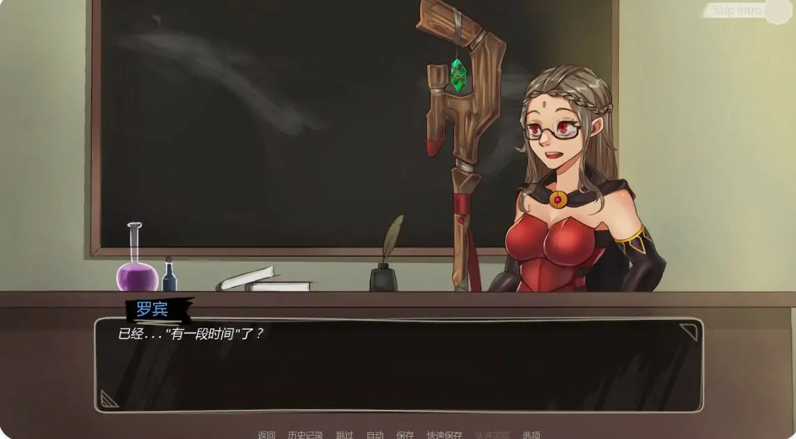 图片[5]-x8664兰德尔物语 v1.9.5-6 AI汉化版【PC+安卓/1.3G/更新】-ACG畅游网