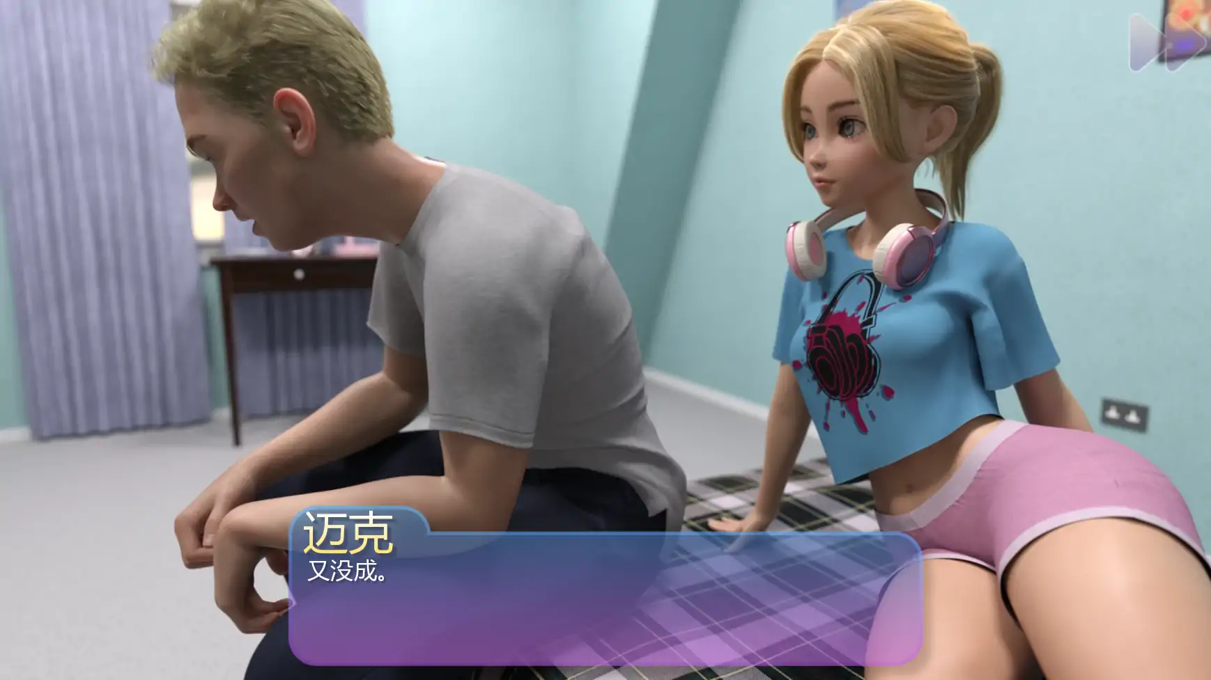 图片[4]-x8551热辣女仆v0.1 AI汉化版【PC+安卓/0.66G/新作】-ACG畅游网