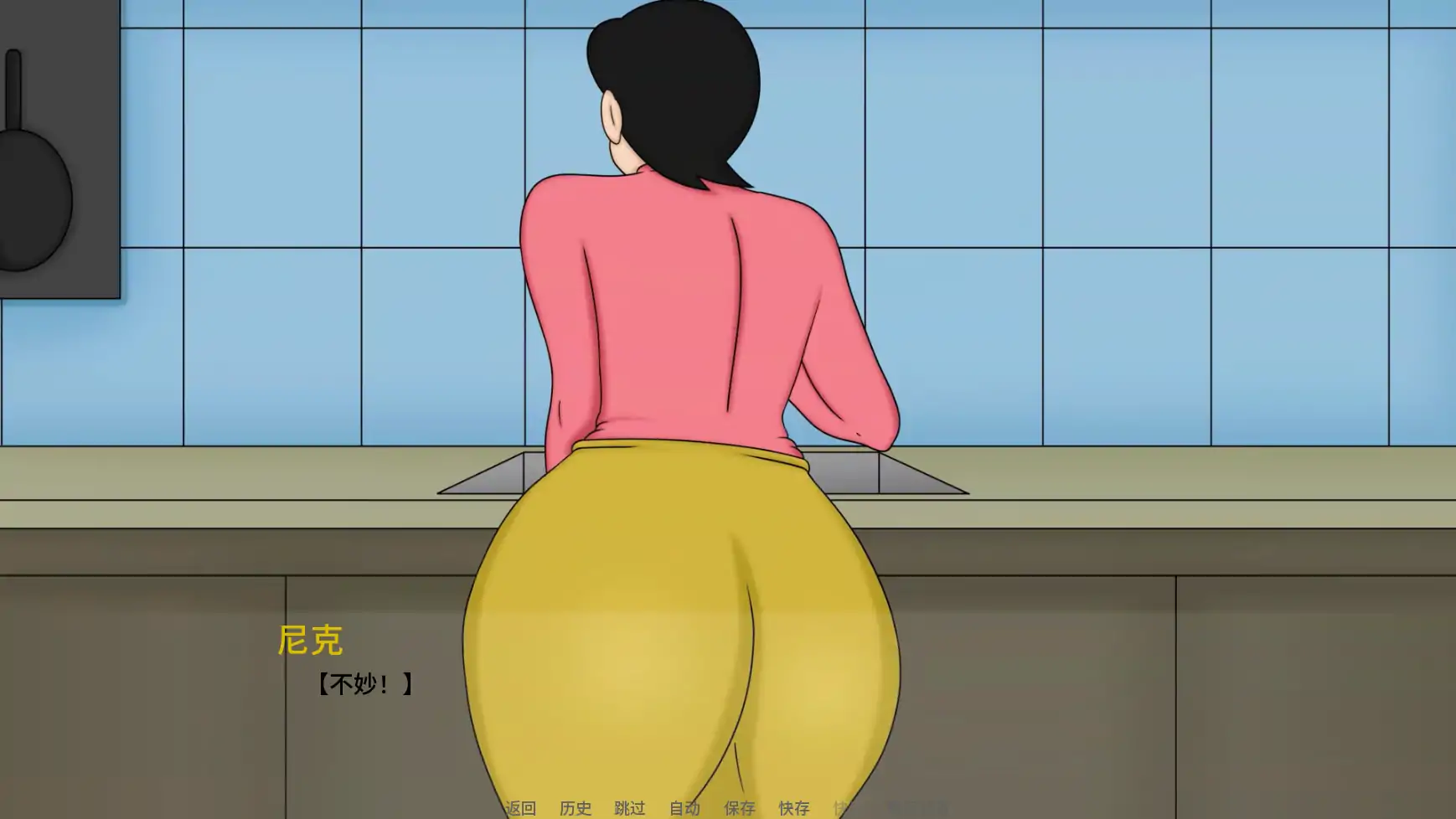 图片[5]-x8684迪克蒙X重制版v1.3f AI汉化版【PC+安卓/1.35G/更新】-ACG畅游网
