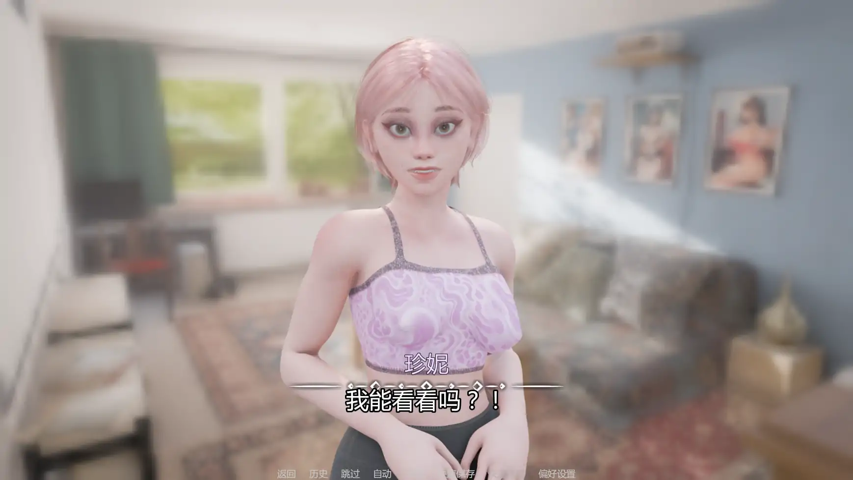 图片[5]-x8659我的女孩喜欢手铐 v0.7 AI汉化版【PC+安卓/1.19G/更新】-ACG畅游网