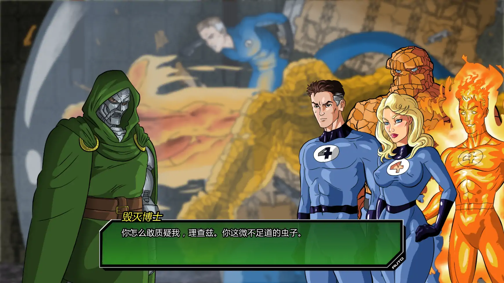 图片[4]-x8610统治v0.4.6 AI汉化版【PC+安卓/3.41G/更新】-ACG畅游网