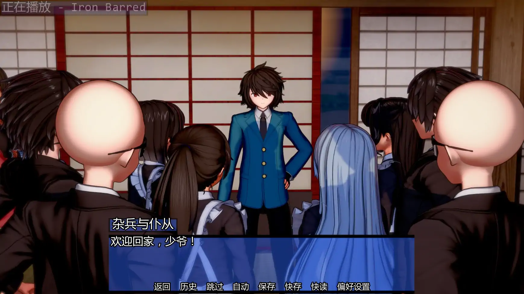 图片[5]-x8552命运交织v0.2 AI汉化版【PC+安卓/0.74G/更新】-ACG畅游网