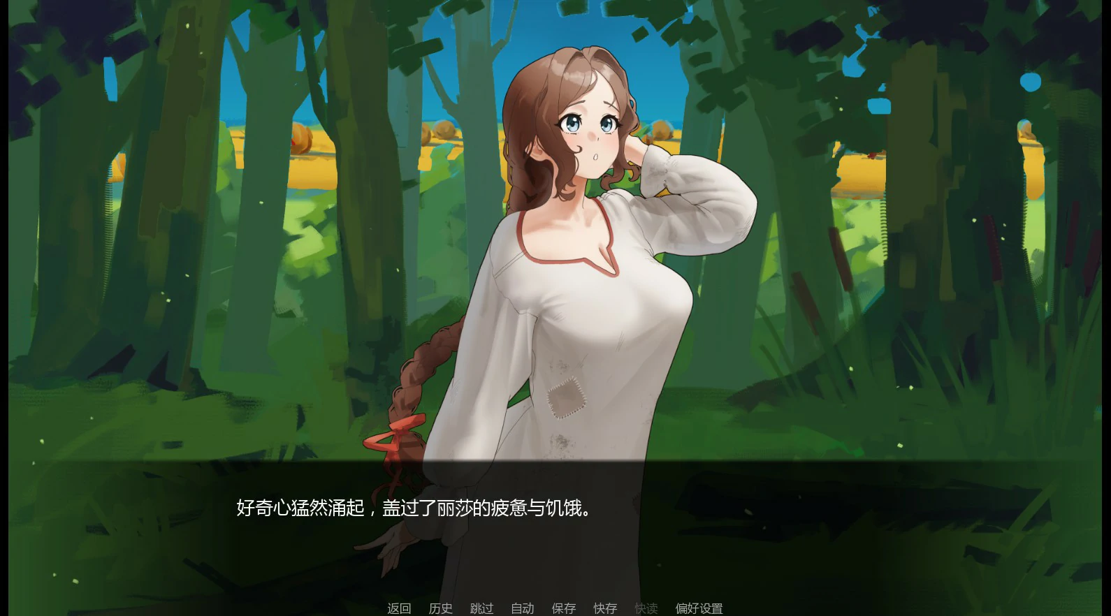 图片[4]-x8765原始大地 v0.35 AI汉化版【PC+安卓/0.45G/更新】-ACG畅游网