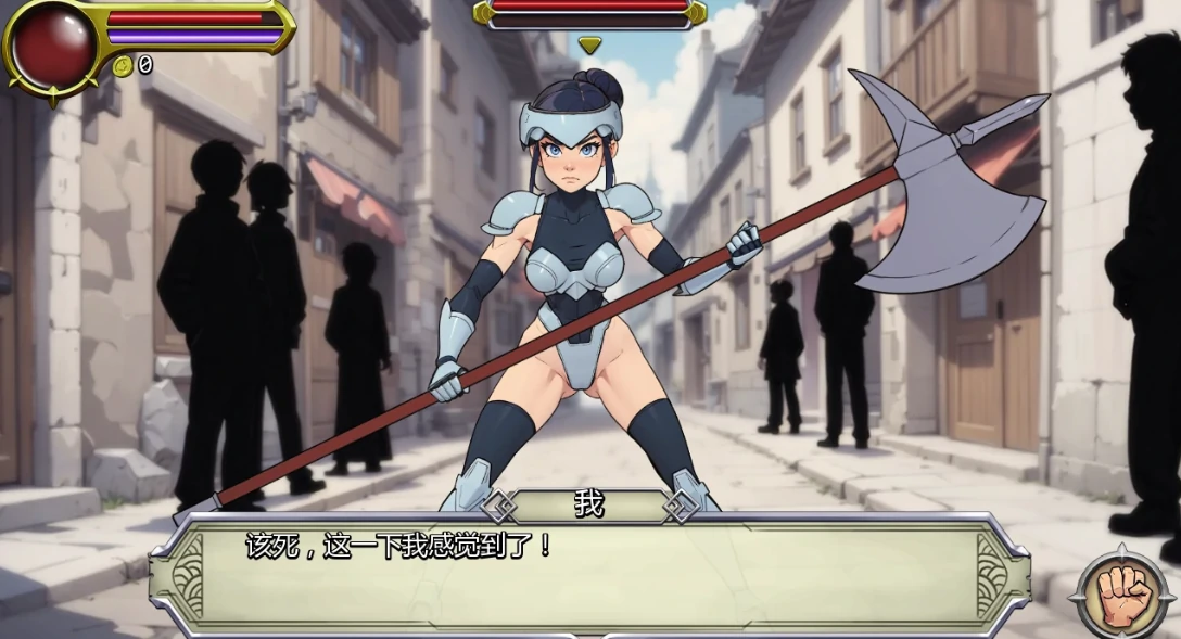 图片[4]-x8442 NPC物语-店主0.1.0 AI汉化版【PC+安卓/0.8G/更新】-ACG畅游网
