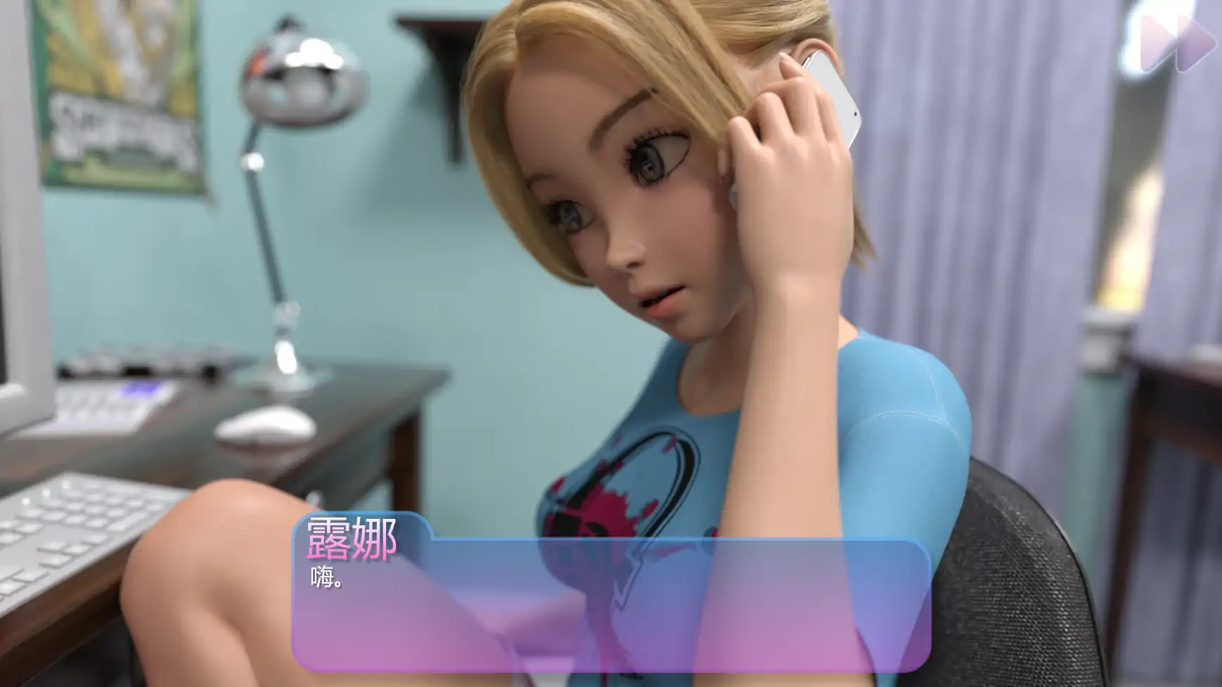 图片[5]-x8551热辣女仆v0.1 AI汉化版【PC+安卓/0.66G/新作】-ACG畅游网