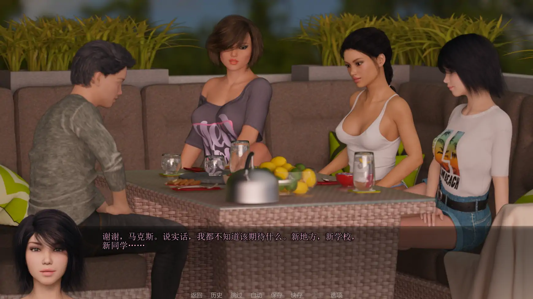 图片[6]-x8655老大哥:另一个故事重建 v0.11.00 AI汉化版【PC+安卓/3.73G/更新】-ACG畅游网