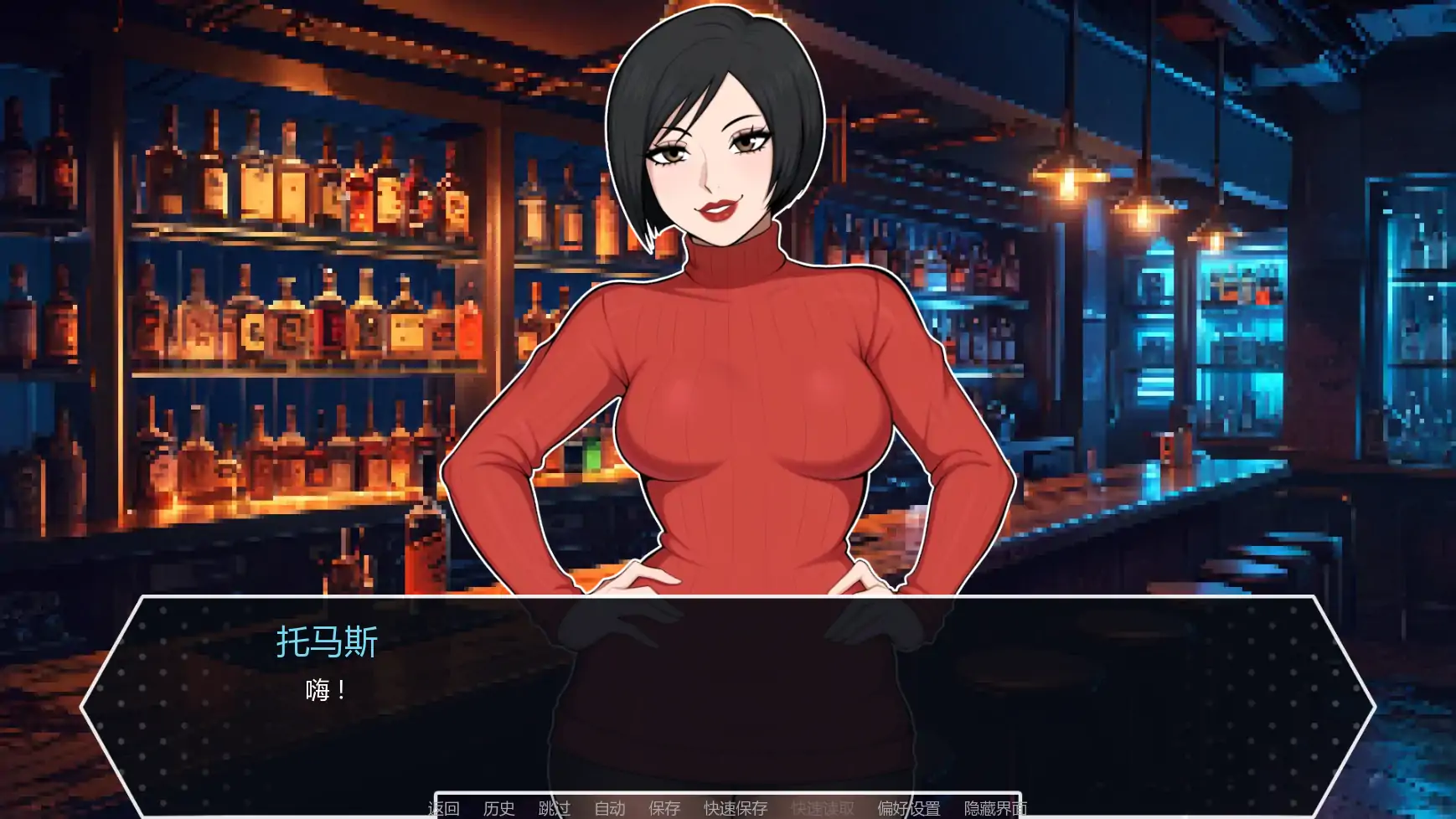 图片[3]-x8852  D20魔法骰子v1.01 AI汉化版【PC+安卓/1.04G/更新】-ACG畅游网
