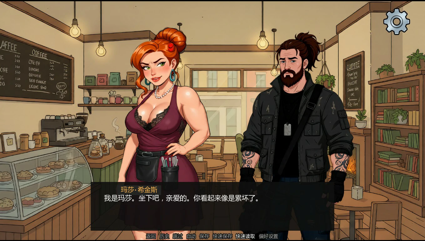 图片[3]-x8644羁绊之滨 v0.2 AI汉化版【PC+安卓/1.4G/新作】-ACG畅游网