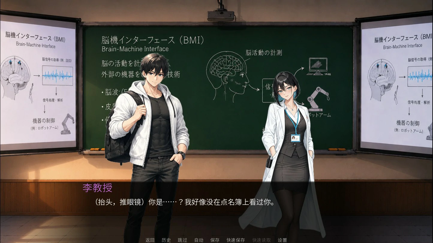 图片[4]-x16043  9号情报员 Agent 9  官方中文 【PC/1.2G/新作】-ACG畅游网