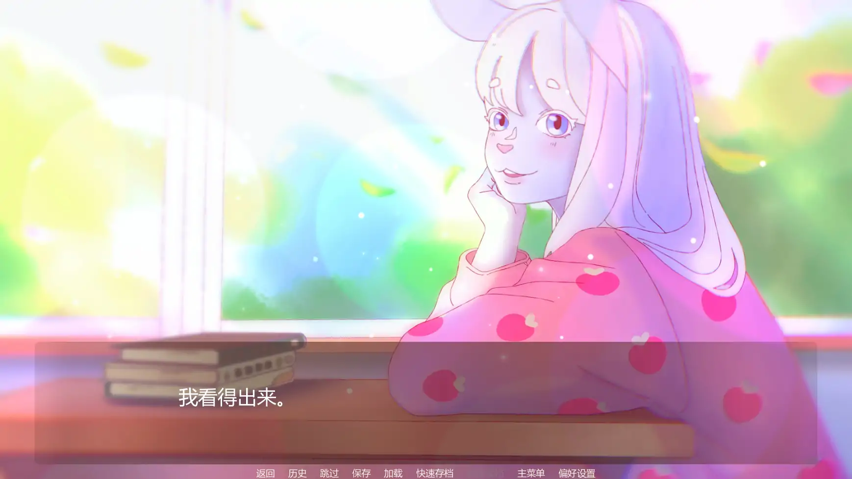 x8511淫欲学院Ch3v0.5 AI汉化版【PC+安卓/1.34G/更新】-ACG畅游网