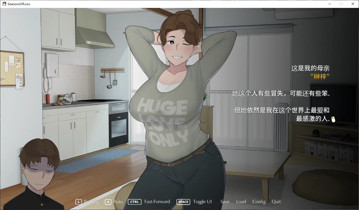 x16209迷失的季节 v1.0.31 官方中文版【PC/3.9G/更新】-ACG畅游网