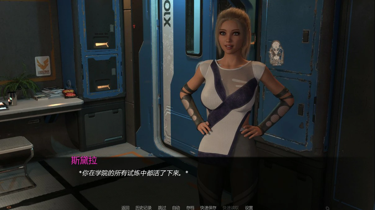 图片[5]-x8326雄鹰5号Ep.3 AI汉化版【PC+安卓/0.8G/新作】-ACG畅游网