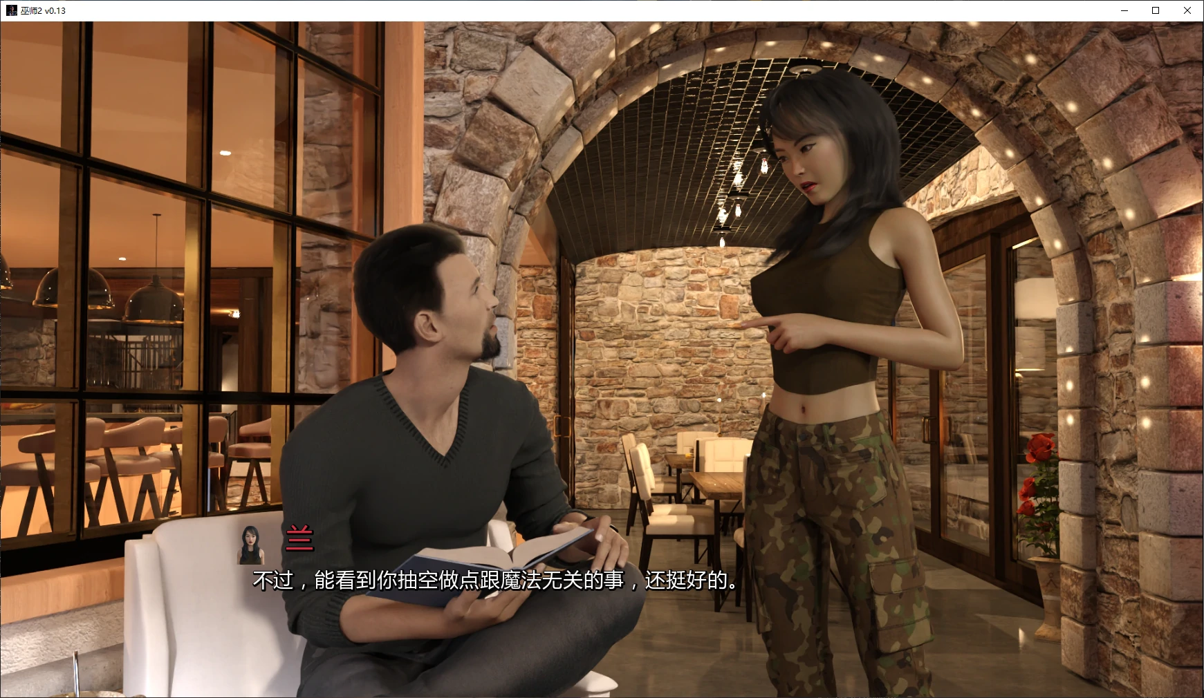 图片[3]-x8829巫师2 v0.13 AI汉化版【PC+安卓/5.4G/更新】-ACG畅游网