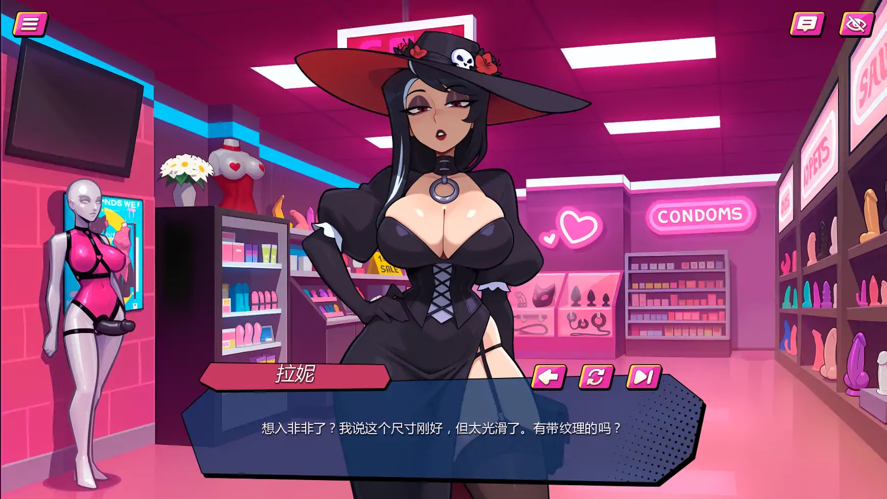 图片[4]-x8688私密武装v0.4.4 AI汉化版【PC+安卓/1.17G/更新】-ACG畅游网